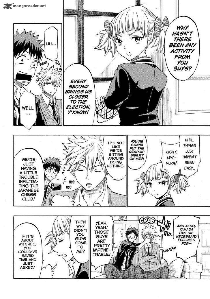 Yamada Kun To 7 Nin No Majo 149 16