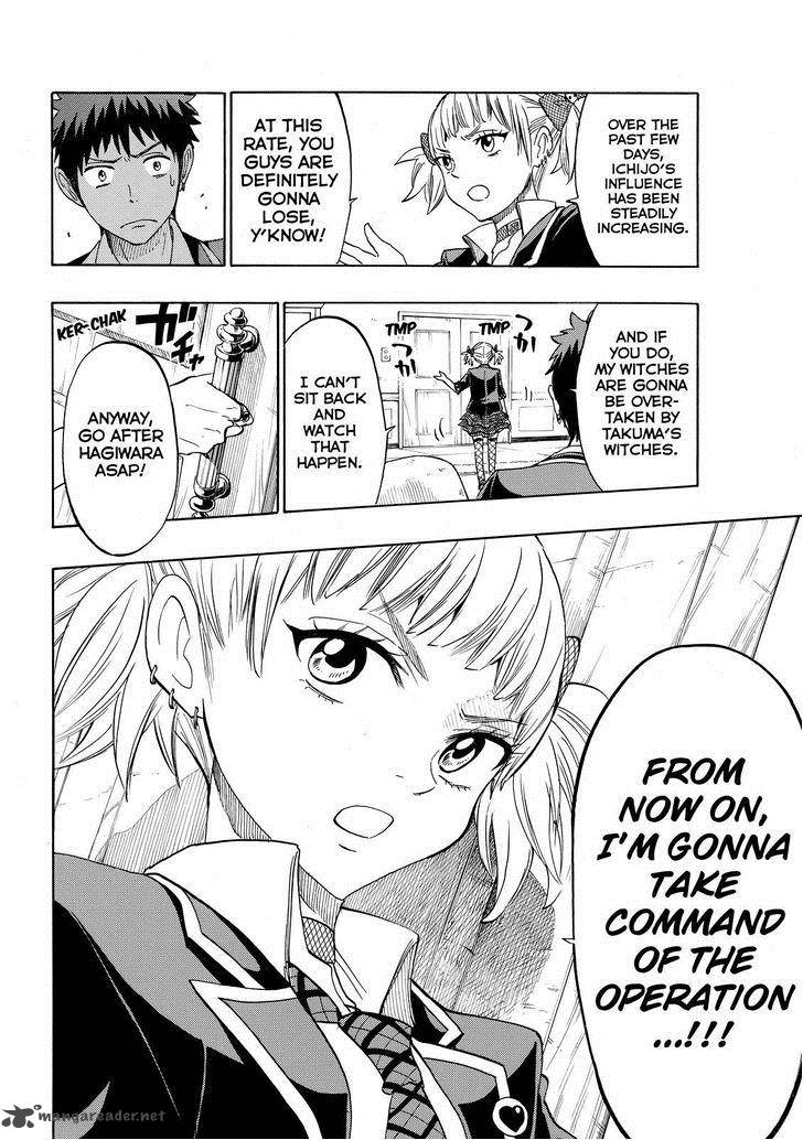 Yamada Kun To 7 Nin No Majo 149 18