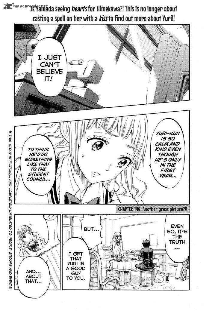 Yamada Kun To 7 Nin No Majo 149 2