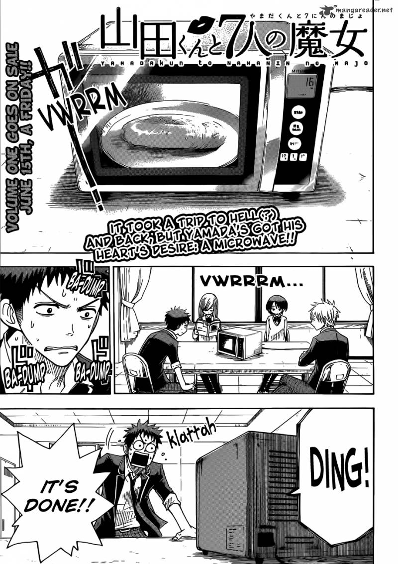 Yamada Kun To 7 Nin No Majo 15 1