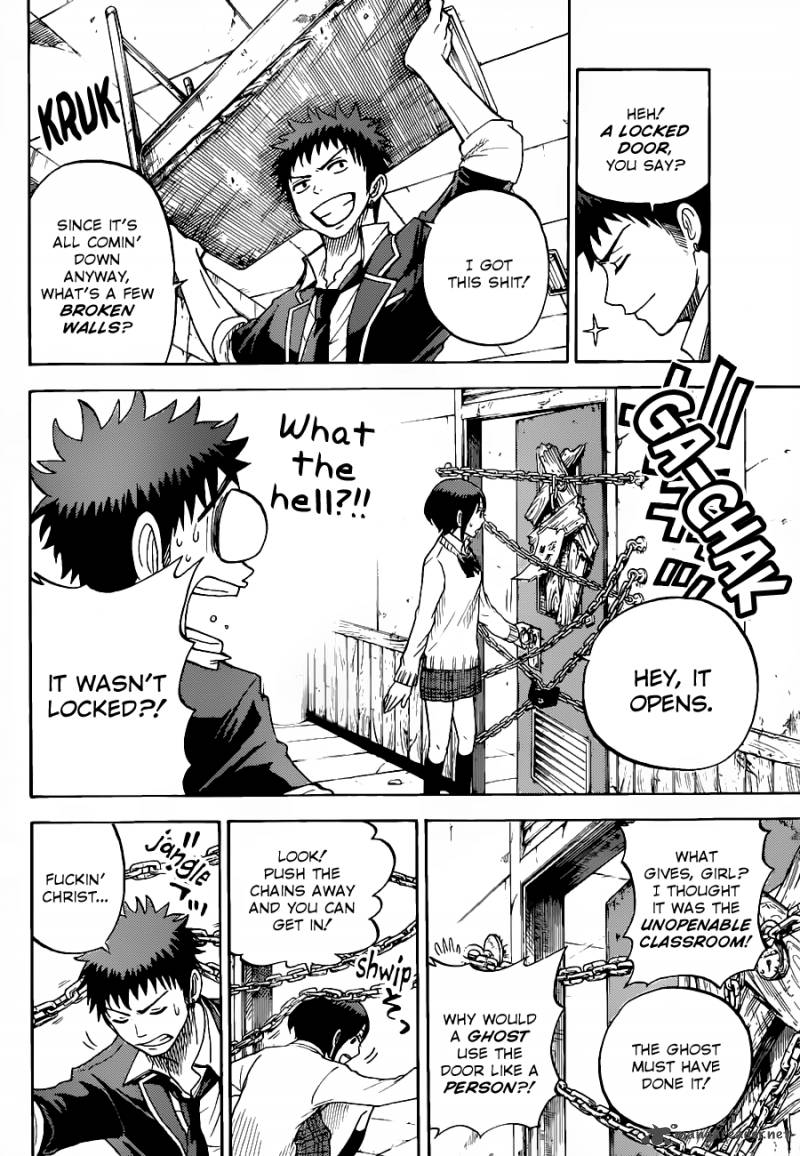 Yamada Kun To 7 Nin No Majo 15 11