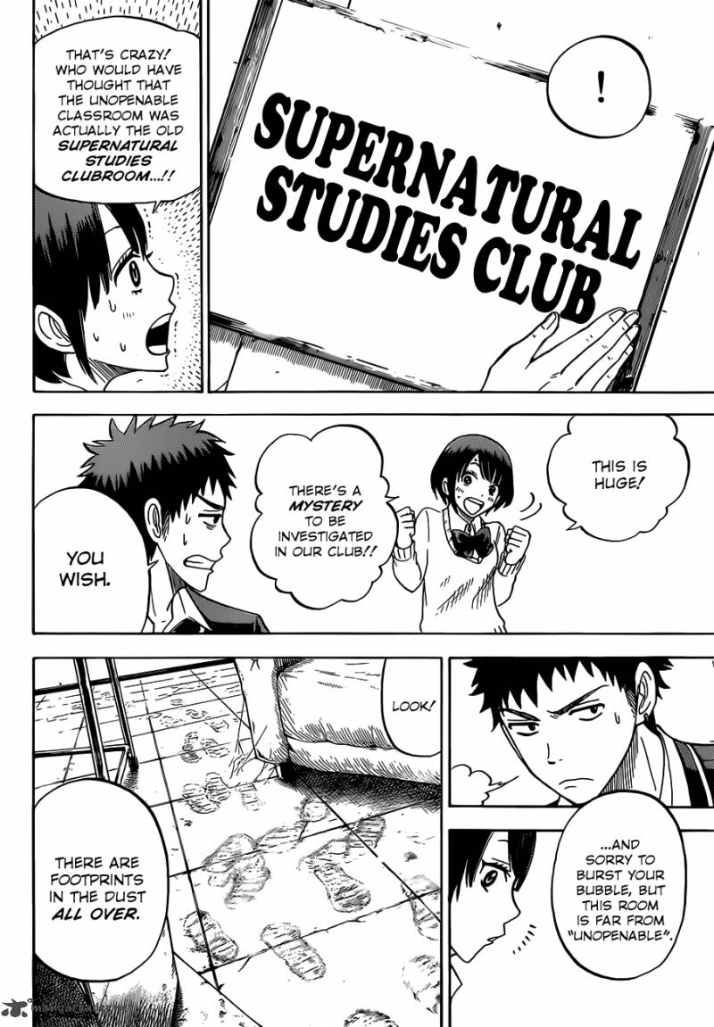 Yamada Kun To 7 Nin No Majo 15 13