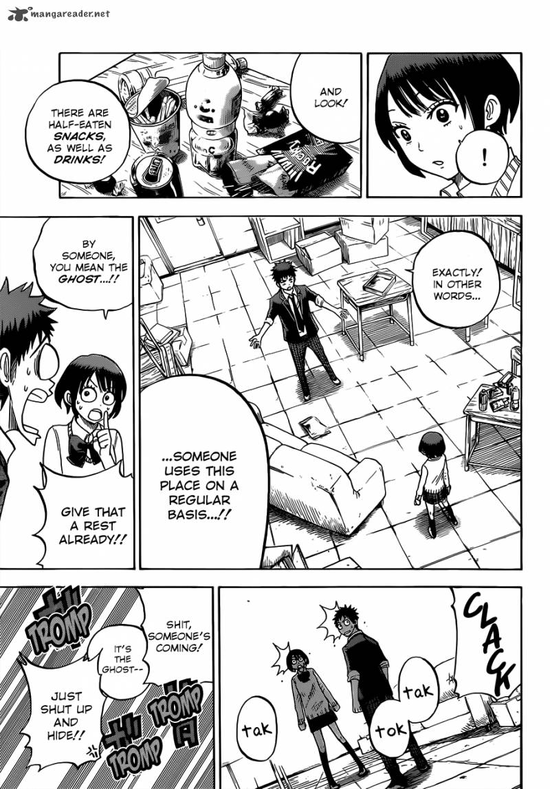 Yamada Kun To 7 Nin No Majo 15 14