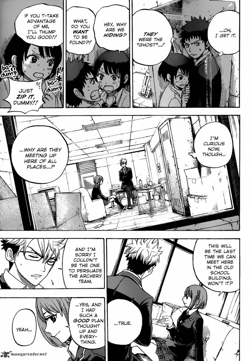Yamada Kun To 7 Nin No Majo 15 16