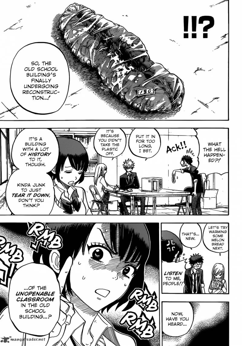 Yamada Kun To 7 Nin No Majo 15 4