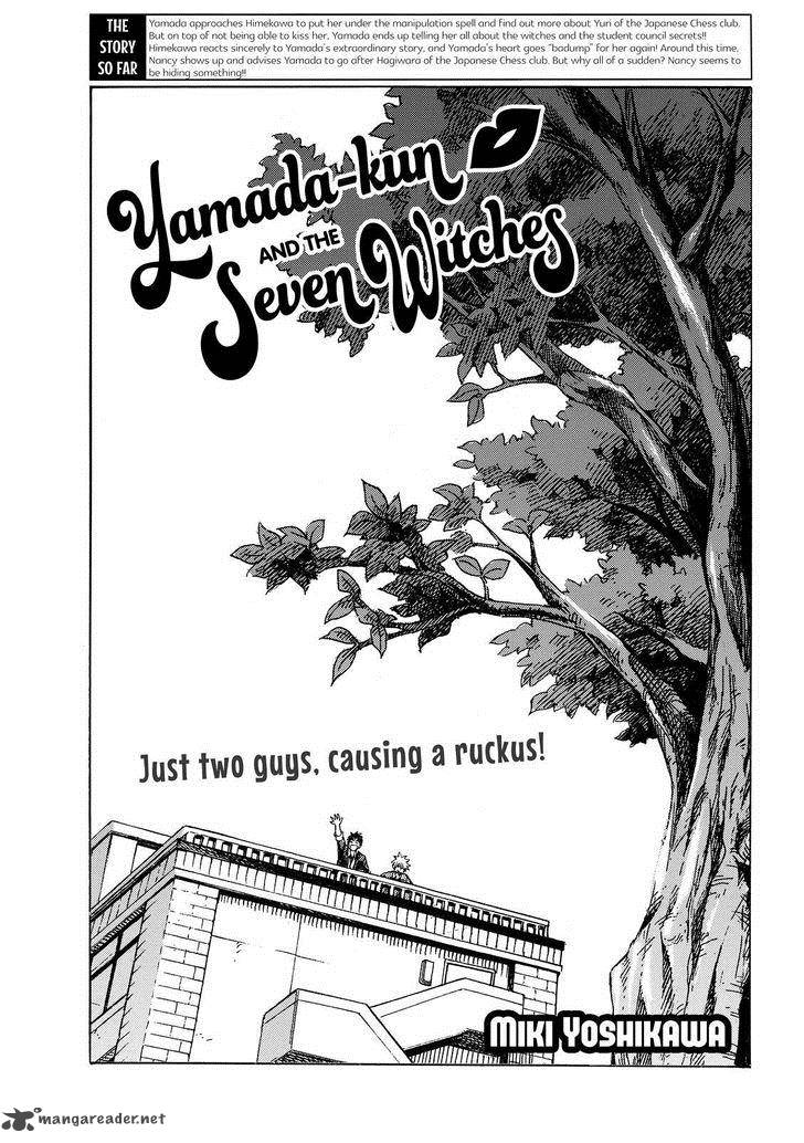 Yamada Kun To 7 Nin No Majo 150 1