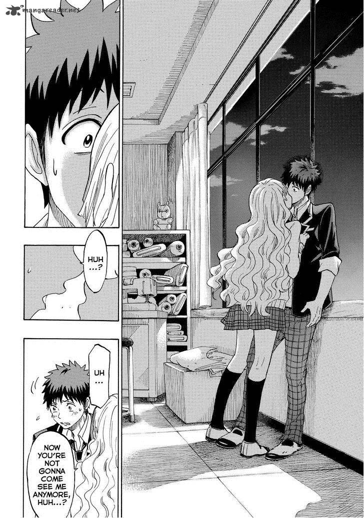 Yamada Kun To 7 Nin No Majo 150 10