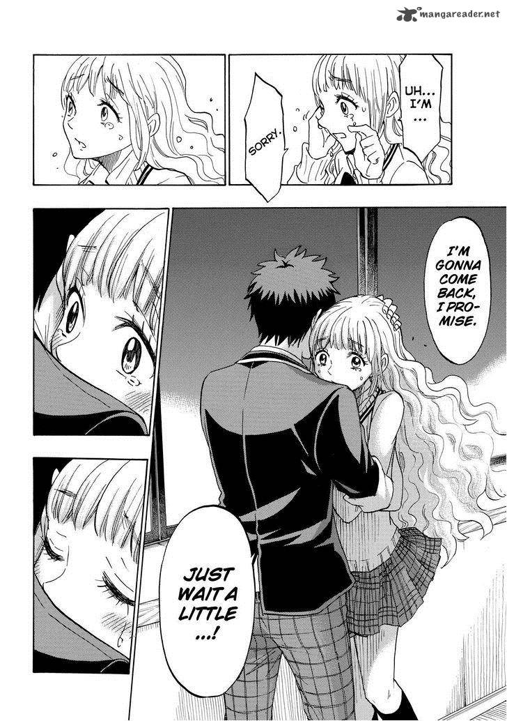 Yamada Kun To 7 Nin No Majo 150 12