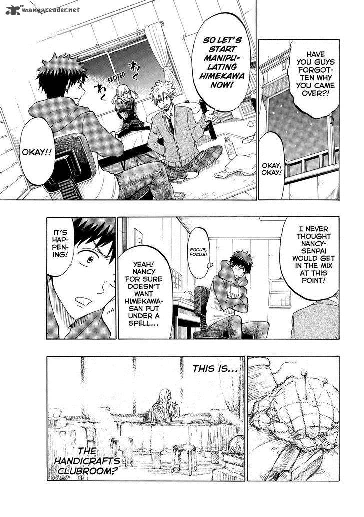 Yamada Kun To 7 Nin No Majo 150 15