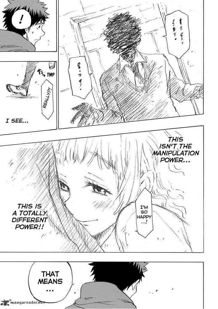 Yamada Kun To 7 Nin No Majo 150 17