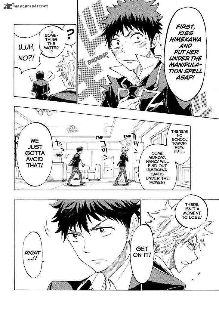 Yamada Kun To 7 Nin No Majo 150 6
