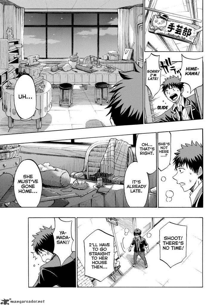 Yamada Kun To 7 Nin No Majo 150 7
