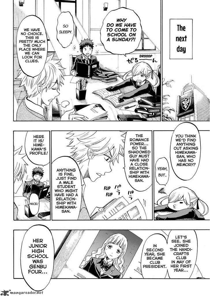 Yamada Kun To 7 Nin No Majo 151 10