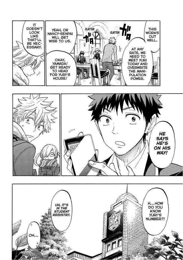 Yamada Kun To 7 Nin No Majo 151 12