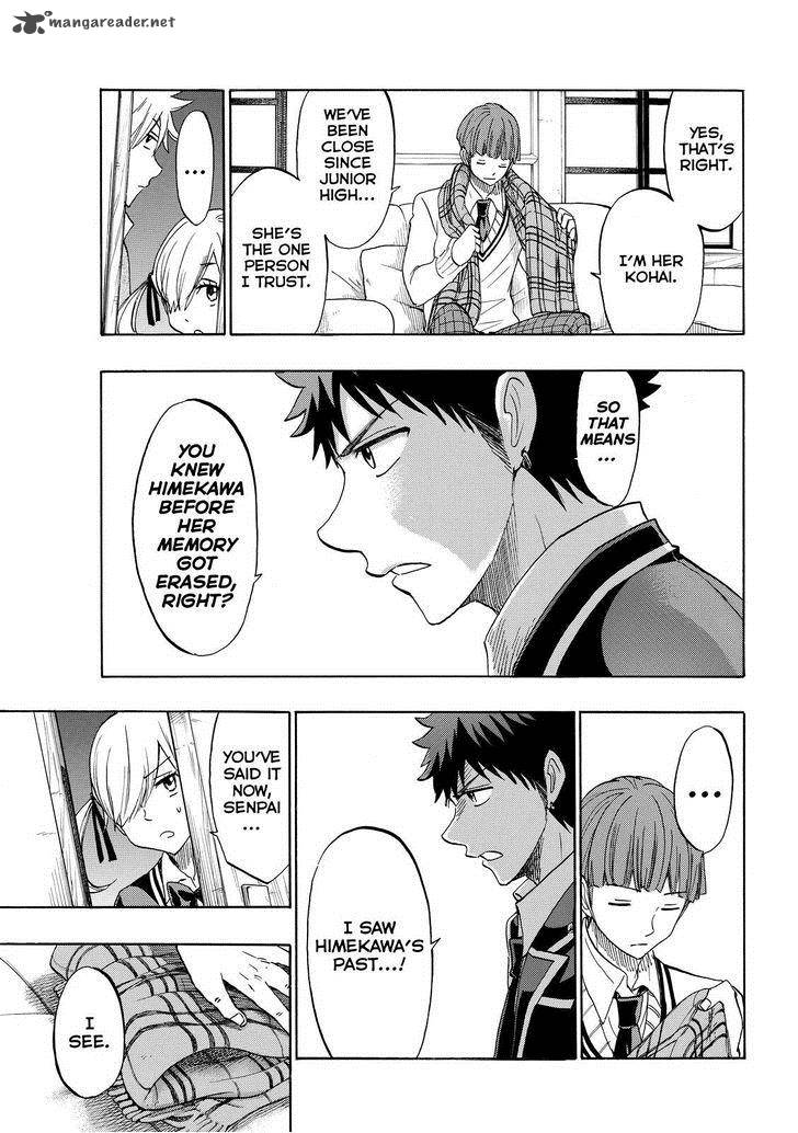 Yamada Kun To 7 Nin No Majo 151 15