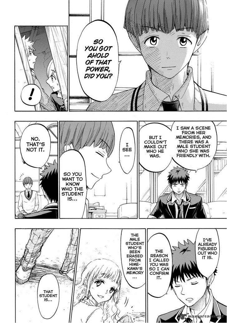 Yamada Kun To 7 Nin No Majo 151 16