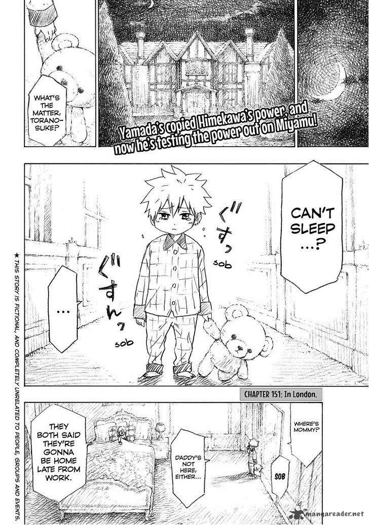 Yamada Kun To 7 Nin No Majo 151 2