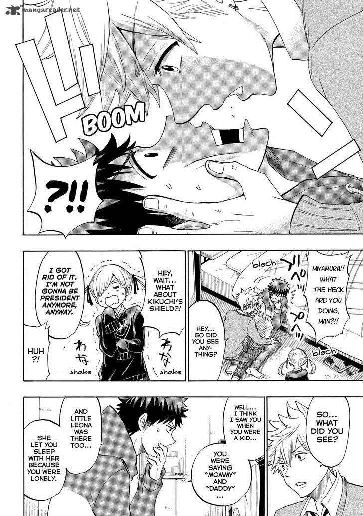 Yamada Kun To 7 Nin No Majo 151 4