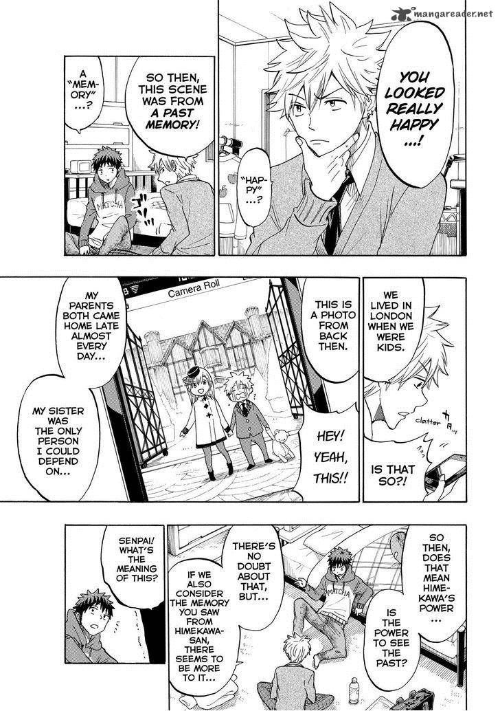 Yamada Kun To 7 Nin No Majo 151 5