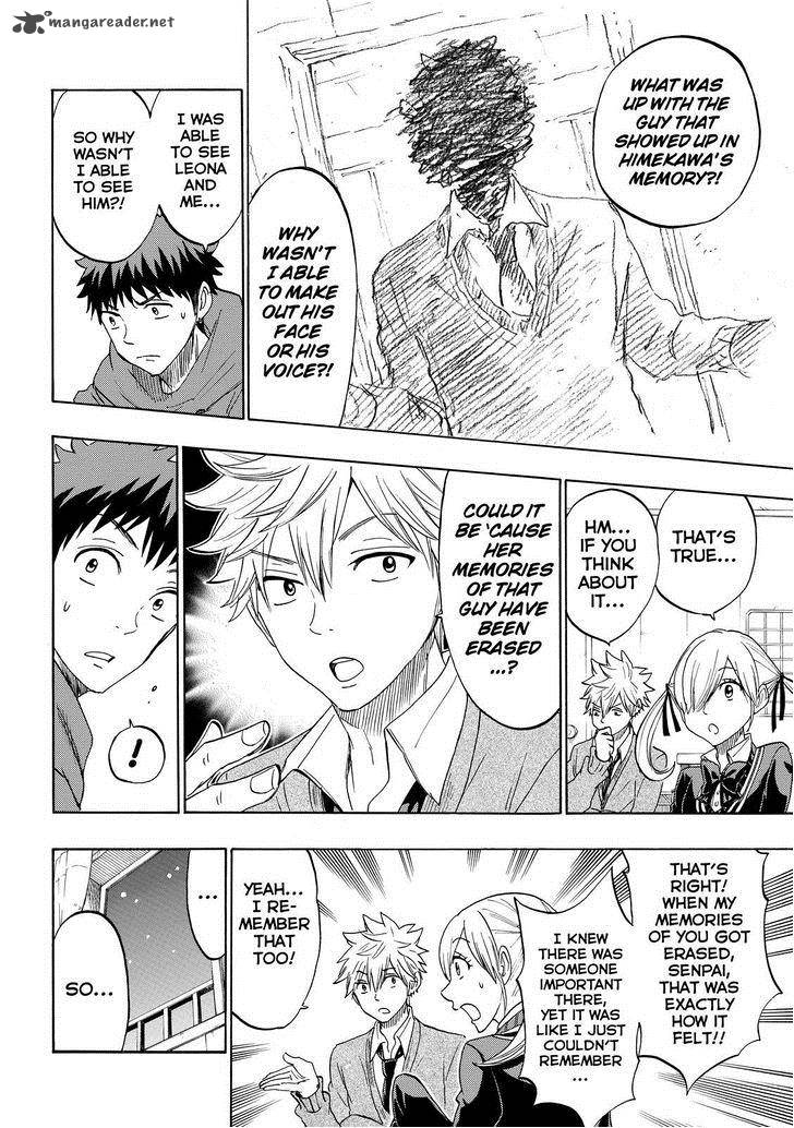 Yamada Kun To 7 Nin No Majo 151 8