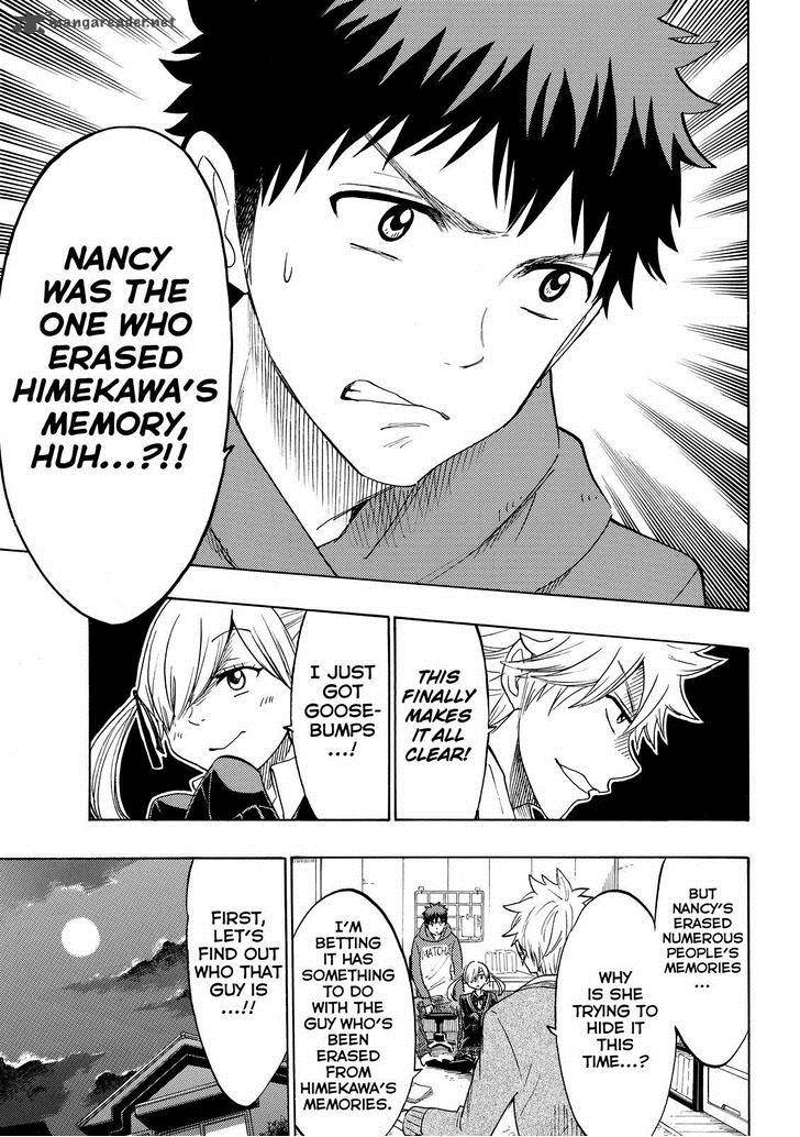 Yamada Kun To 7 Nin No Majo 151 9