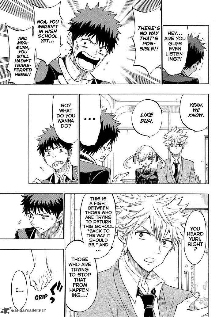 Yamada Kun To 7 Nin No Majo 152 12
