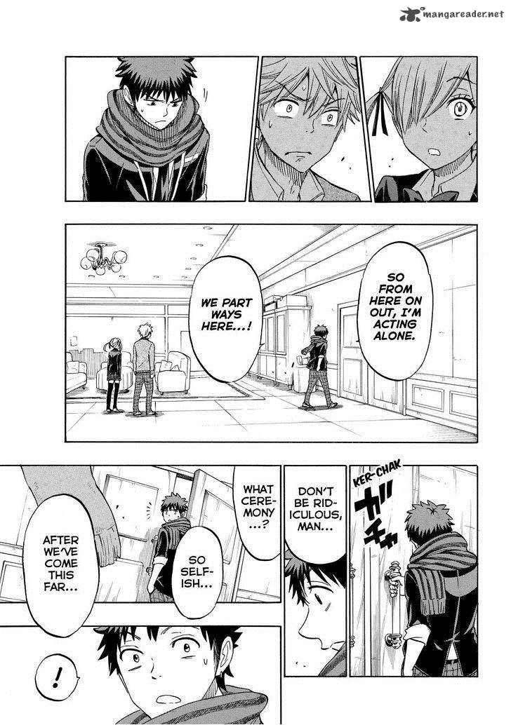 Yamada Kun To 7 Nin No Majo 152 16
