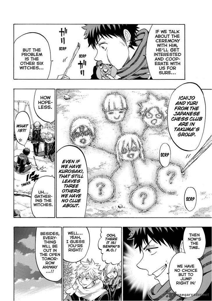Yamada Kun To 7 Nin No Majo 152 19