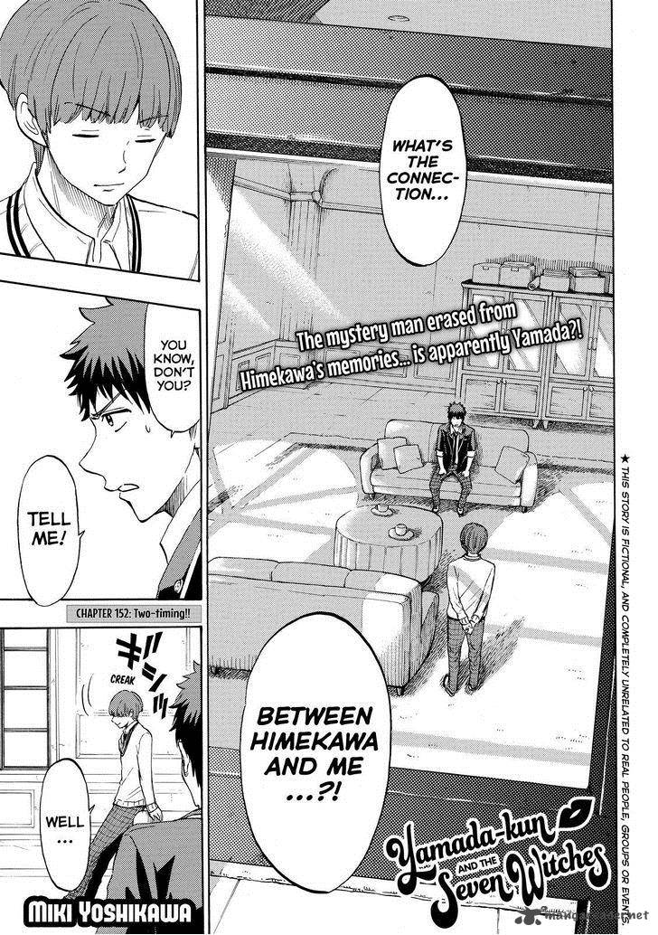 Yamada Kun To 7 Nin No Majo 152 2