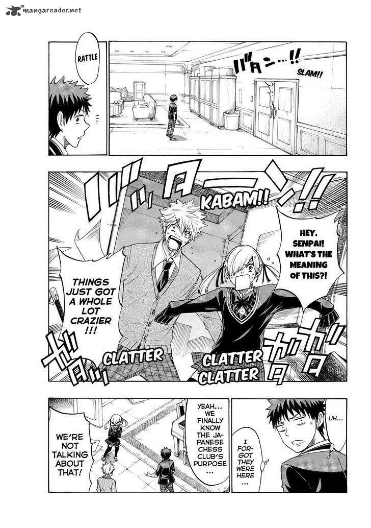Yamada Kun To 7 Nin No Majo 152 6