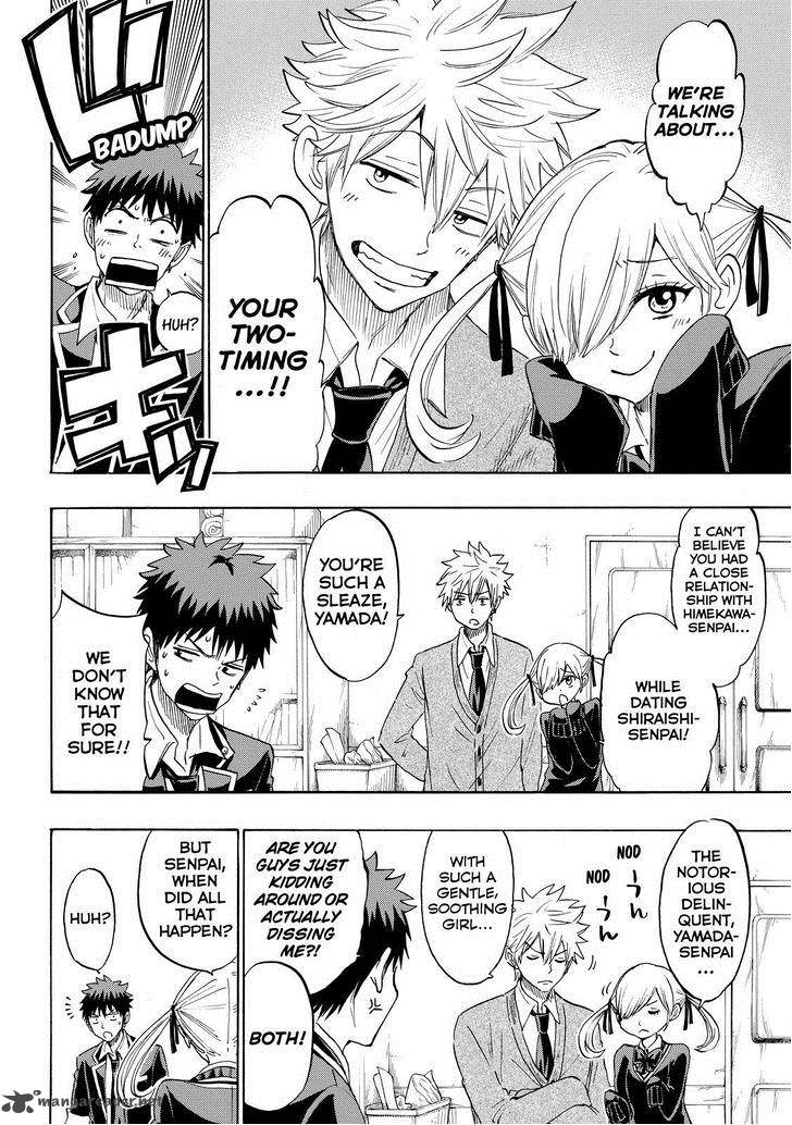 Yamada Kun To 7 Nin No Majo 152 7