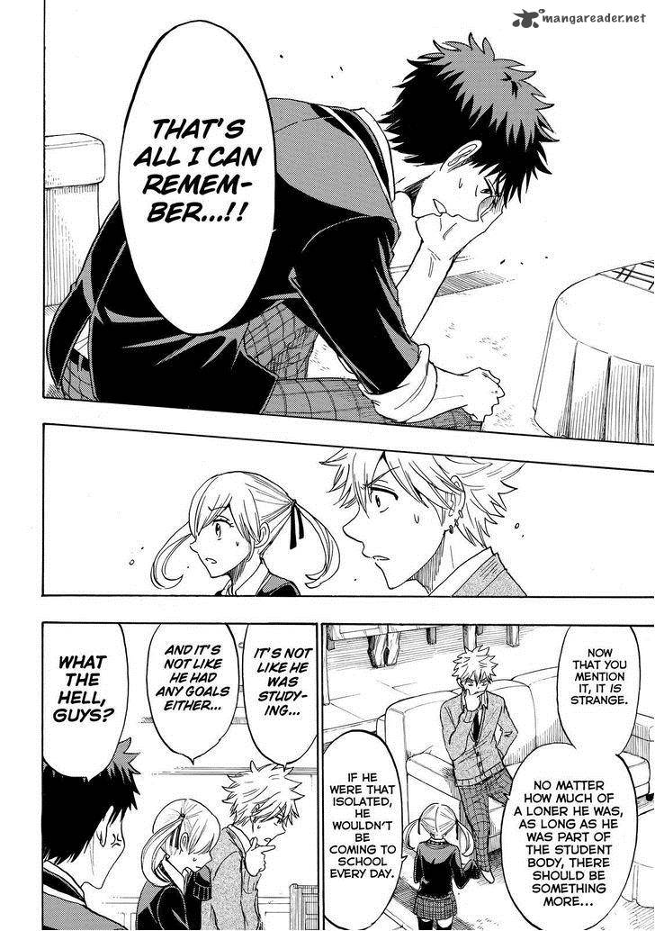 Yamada Kun To 7 Nin No Majo 152 9