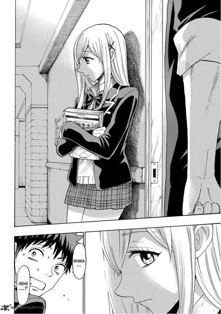 Yamada Kun To 7 Nin No Majo 154 5