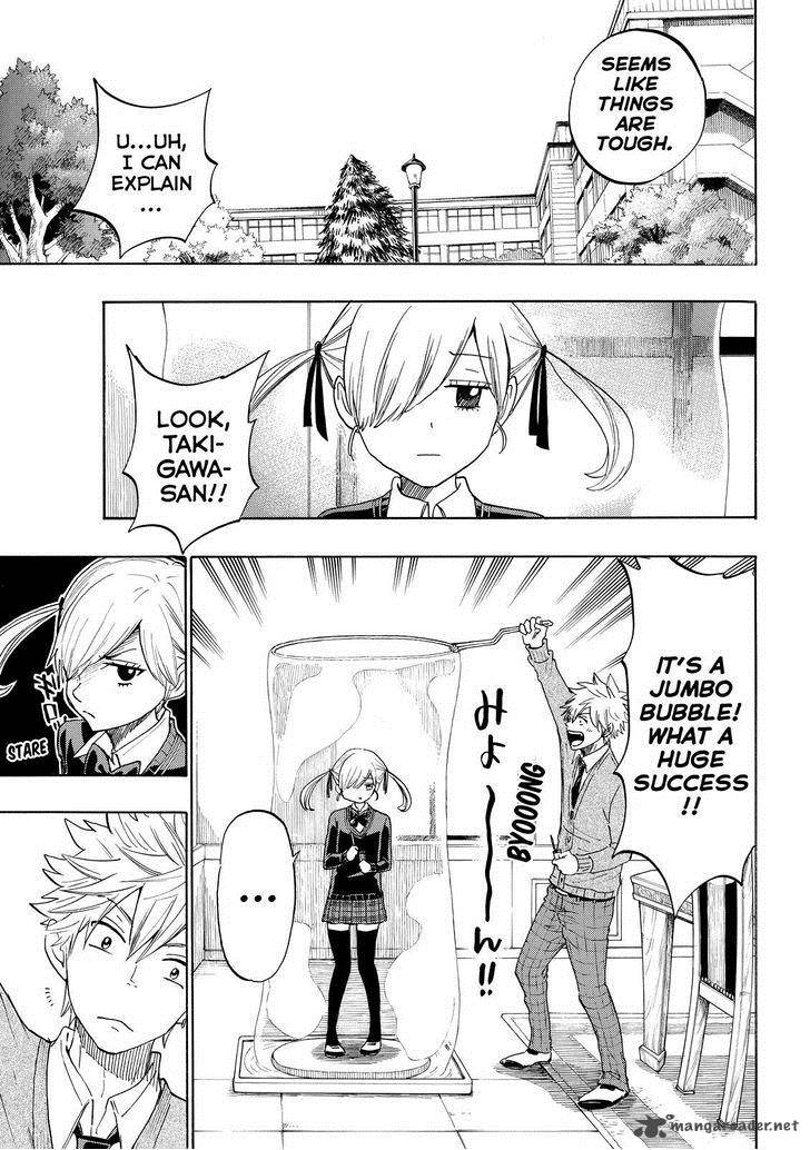 Yamada Kun To 7 Nin No Majo 154 6