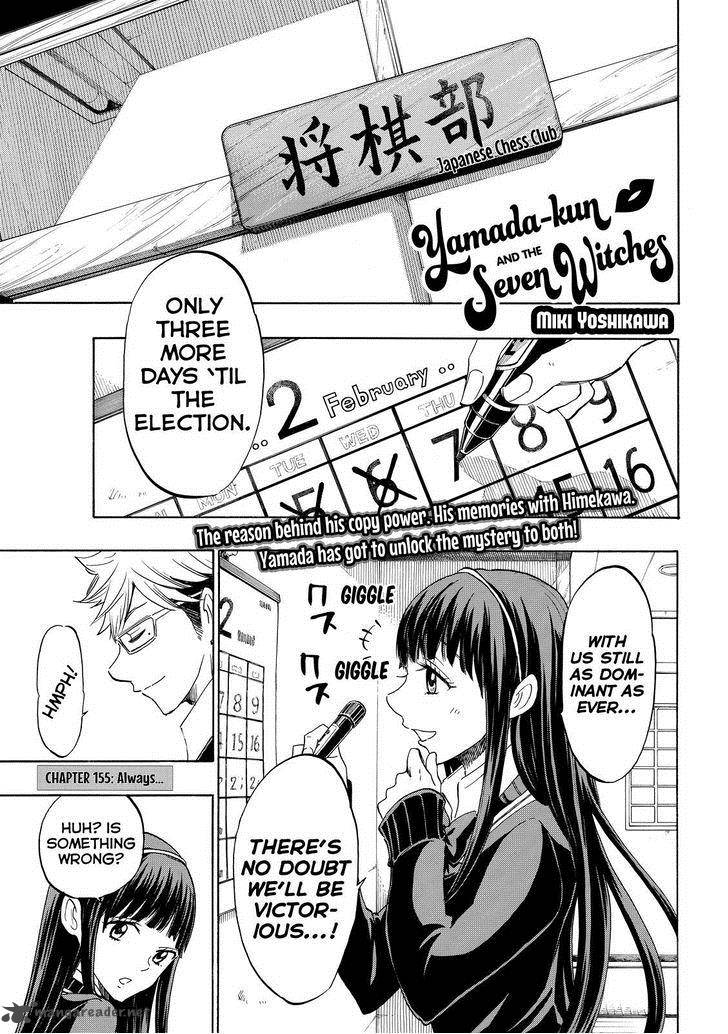 Yamada Kun To 7 Nin No Majo 155 1
