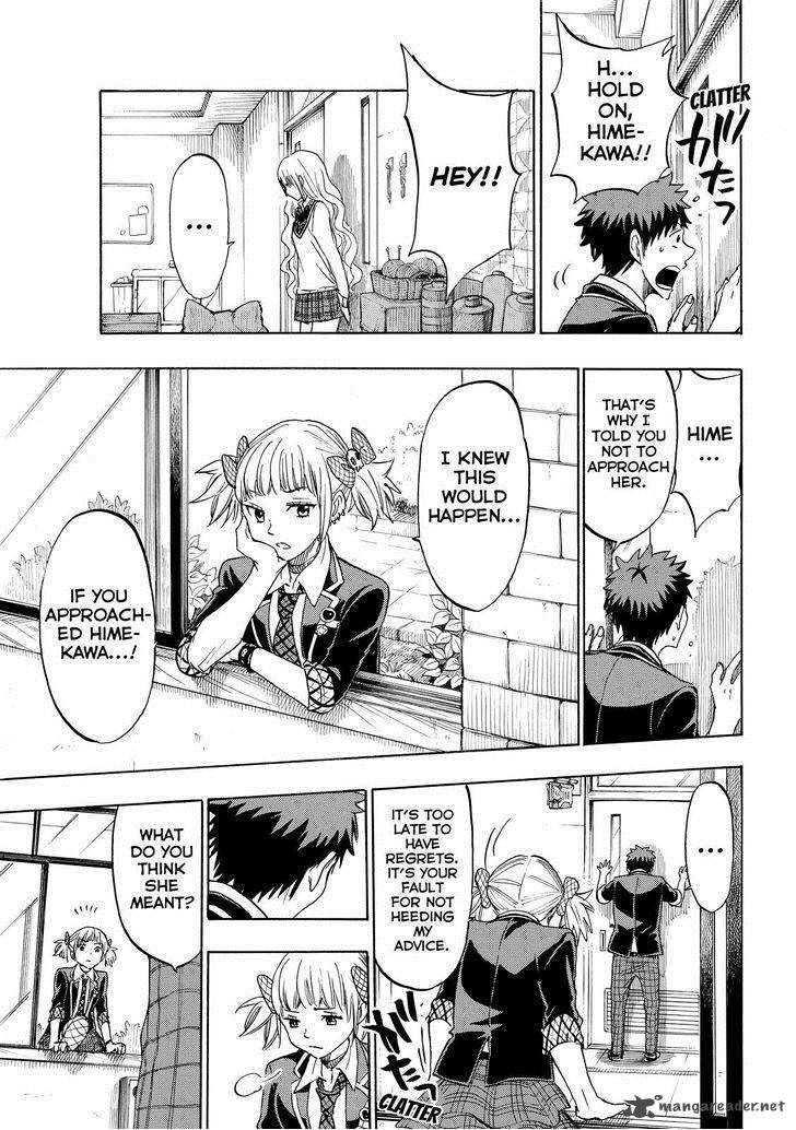 Yamada Kun To 7 Nin No Majo 155 11