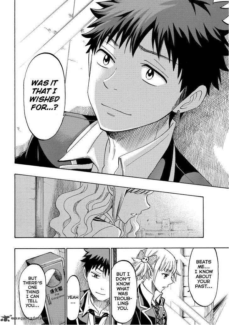 Yamada Kun To 7 Nin No Majo 155 14