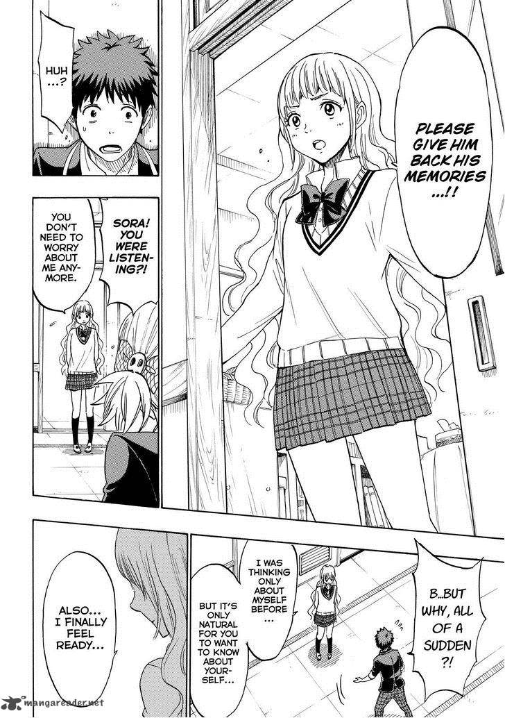 Yamada Kun To 7 Nin No Majo 155 16