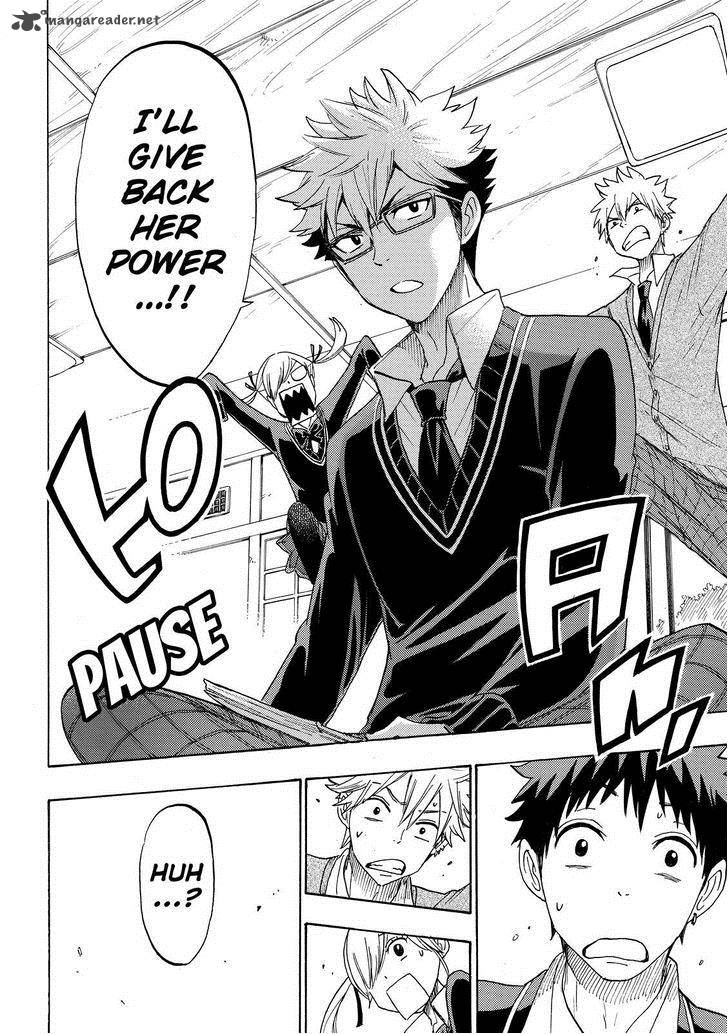 Yamada Kun To 7 Nin No Majo 156 10