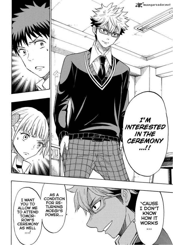Yamada Kun To 7 Nin No Majo 156 12