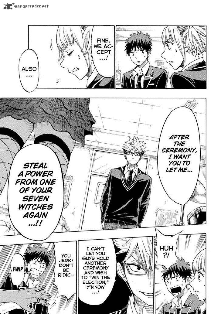 Yamada Kun To 7 Nin No Majo 156 13