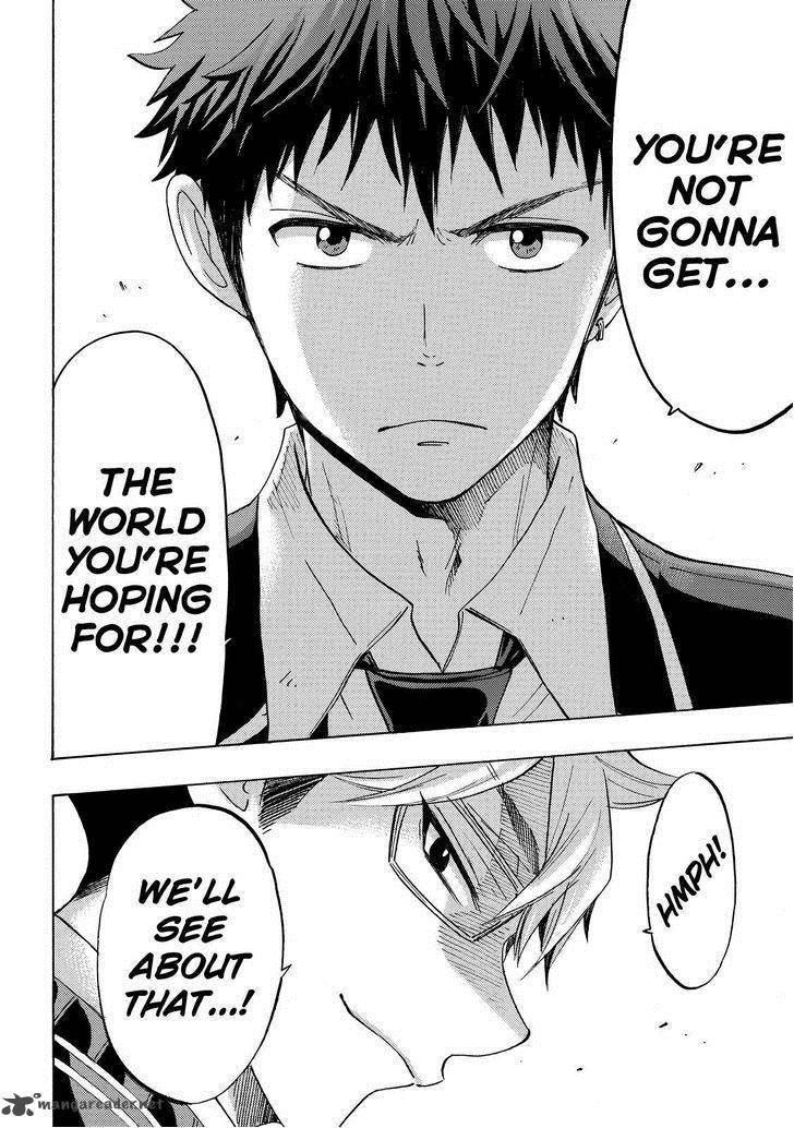 Yamada Kun To 7 Nin No Majo 156 16