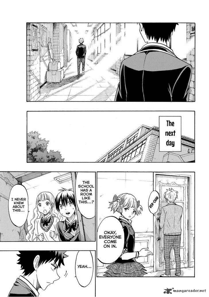 Yamada Kun To 7 Nin No Majo 156 17