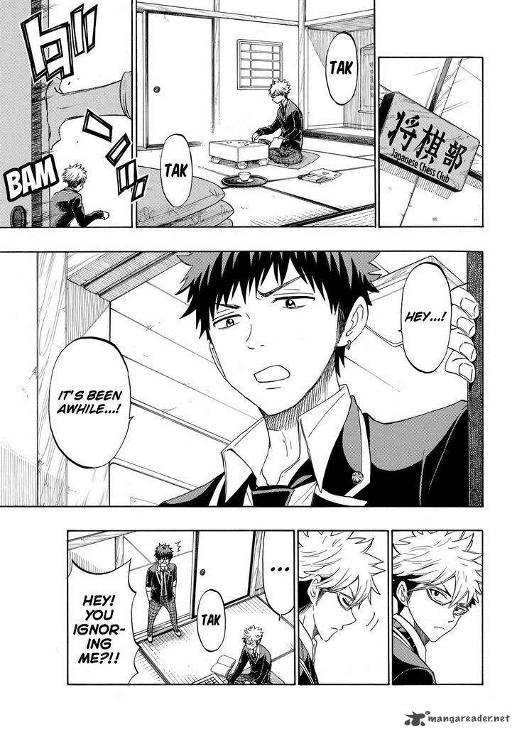 Yamada Kun To 7 Nin No Majo 156 7