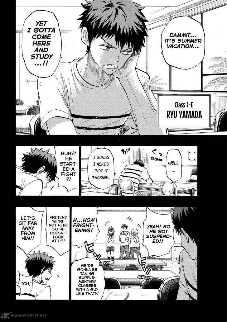 Yamada Kun To 7 Nin No Majo 157 11