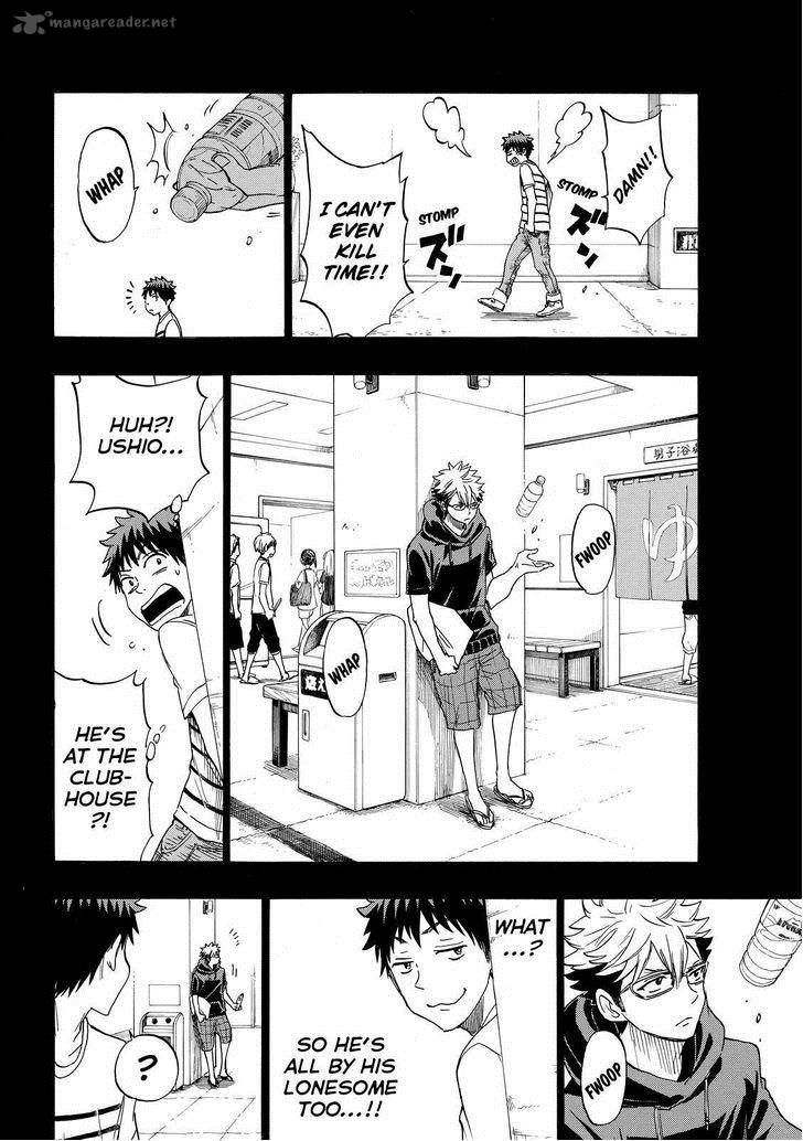 Yamada Kun To 7 Nin No Majo 157 17