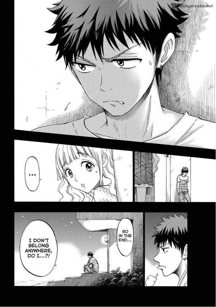 Yamada Kun To 7 Nin No Majo 157 19