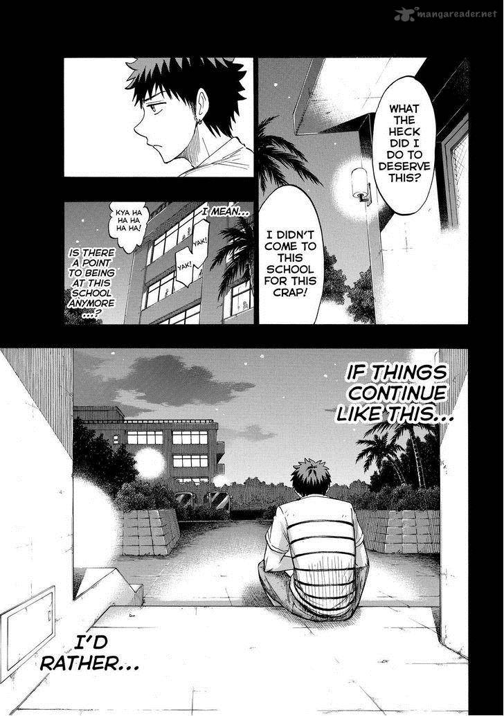 Yamada Kun To 7 Nin No Majo 157 20