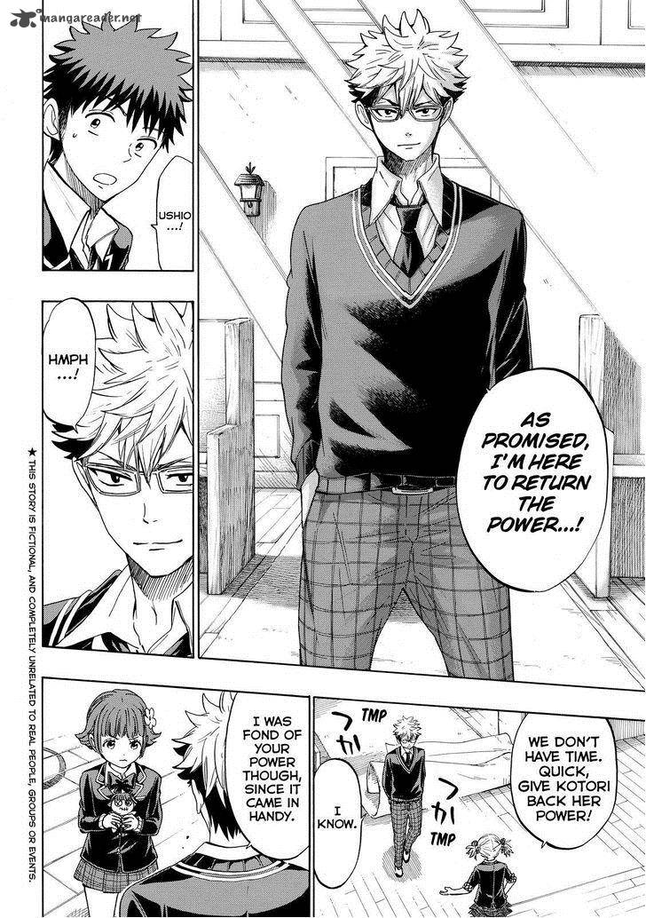 Yamada Kun To 7 Nin No Majo 157 3