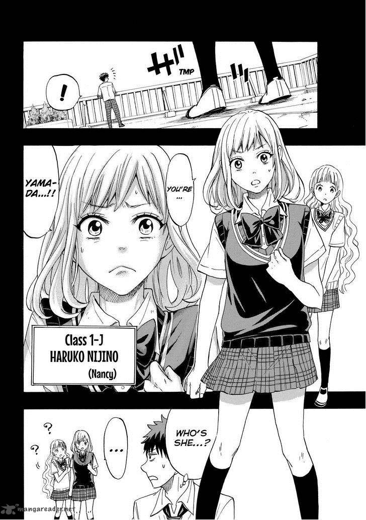Yamada Kun To 7 Nin No Majo 158 10